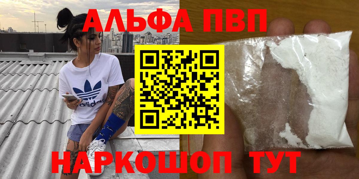 Урус-Мартан  Вход с VPN  Гашиш  COCAIN  Сколько стоит  Меф МЯУ МЯУ   Лсд 25 
