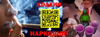 ПСИЛОЦИБИНОВЫЕ ГРИБЫ Нальчик