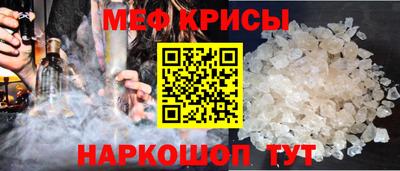 ПСИЛОЦИБИНОВЫЕ ГРИБЫ Нальчик