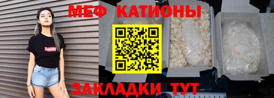 ПСИЛОЦИБИНОВЫЕ ГРИБЫ Нальчик