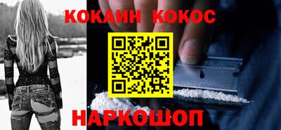 ECSTASY Нарткала