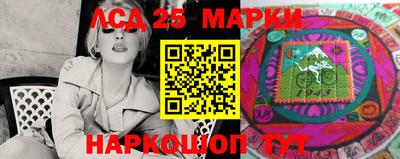 альфа пвп VHQ Наро-Фоминск