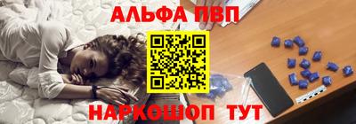 ПСИЛОЦИБИНОВЫЕ ГРИБЫ Нальчик