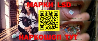 альфа пвп VHQ Наро-Фоминск