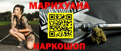 альфа пвп VHQ Наро-Фоминск