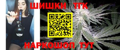 ПСИЛОЦИБИНОВЫЕ ГРИБЫ Нальчик