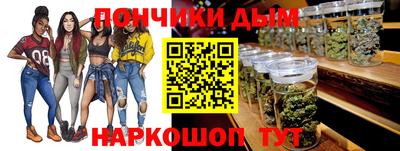 ECSTASY Нарткала