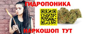 альфа пвп VHQ Наро-Фоминск