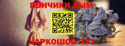 ECSTASY Нарткала