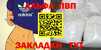 ECSTASY Нарткала
