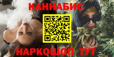 альфа пвп VHQ Наро-Фоминск