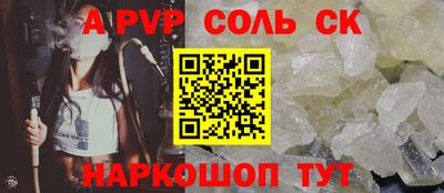 ПСИЛОЦИБИНОВЫЕ ГРИБЫ Нальчик