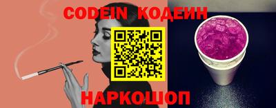 ПСИЛОЦИБИНОВЫЕ ГРИБЫ Нальчик