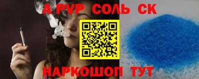 ПСИЛОЦИБИНОВЫЕ ГРИБЫ Нальчик