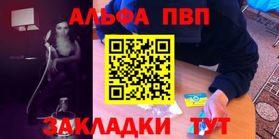 ECSTASY Нарткала