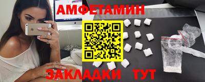 ECSTASY Нарткала