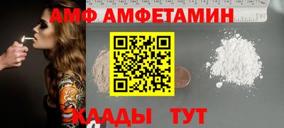 ECSTASY Нарткала