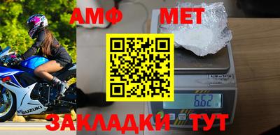 ПСИЛОЦИБИНОВЫЕ ГРИБЫ Нальчик
