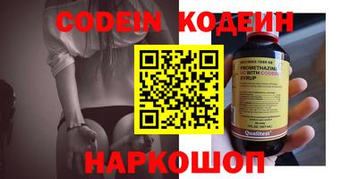 ECSTASY Нарткала