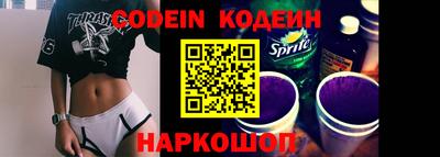 альфа пвп VHQ Наро-Фоминск
