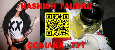 ПСИЛОЦИБИНОВЫЕ ГРИБЫ Нальчик