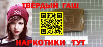 альфа пвп VHQ Наро-Фоминск