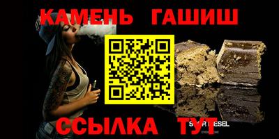 ПСИЛОЦИБИНОВЫЕ ГРИБЫ Нальчик