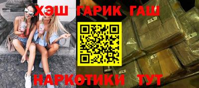 ECSTASY Нарткала