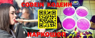 ECSTASY Нарткала