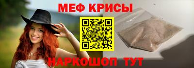 ECSTASY Нарткала