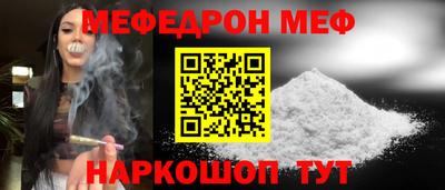 ECSTASY Нарткала